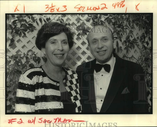 1991 Press Photo Judah Touro dinner - Barbara and Sandy Maslansky- Historic Images