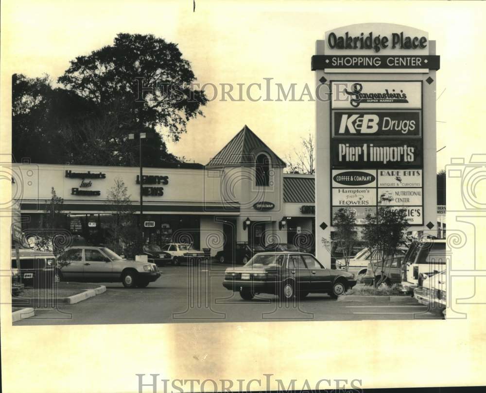 1994 Press Photo Oakridge Place Shopping Center- Historic Images