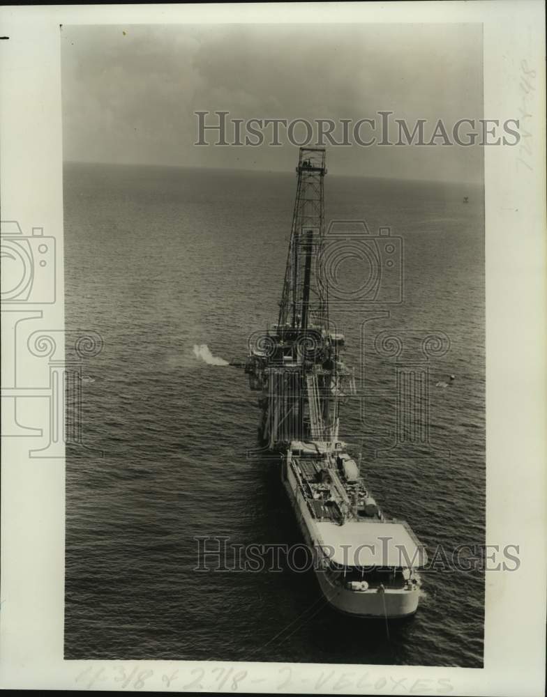 1977 Press Photo Natural gas well in the Gulf of Mexico- Historic Images