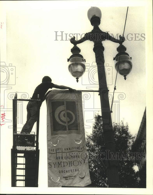 1985 Press Photo New Orleans Philharmonic Symphony banner at Canal Street