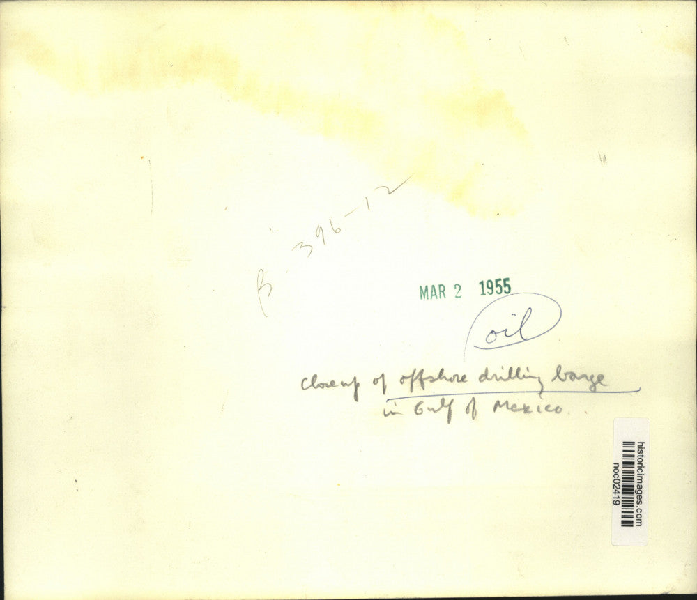 1955 Press Photo Close of offshore drilling barge in Gulf of Mexico - noc02419