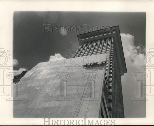 1966 Press Photo Exterior of the Plaza Tower Building - noc05184