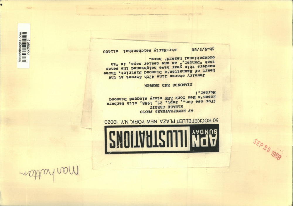 1988 Press Photo Manhattan - Jewelry Stores in Diamond District - noc06913