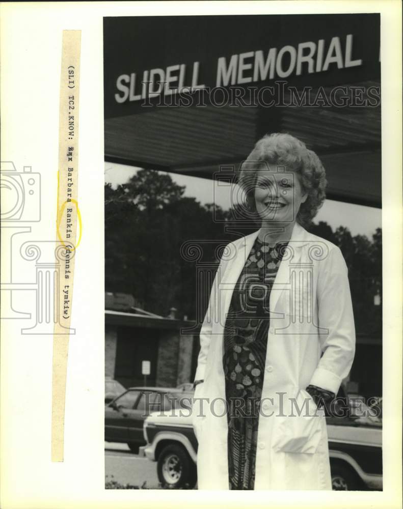 1991 Press Photo Barbara Rankin at Slidell Memorial Hospital - noc09027