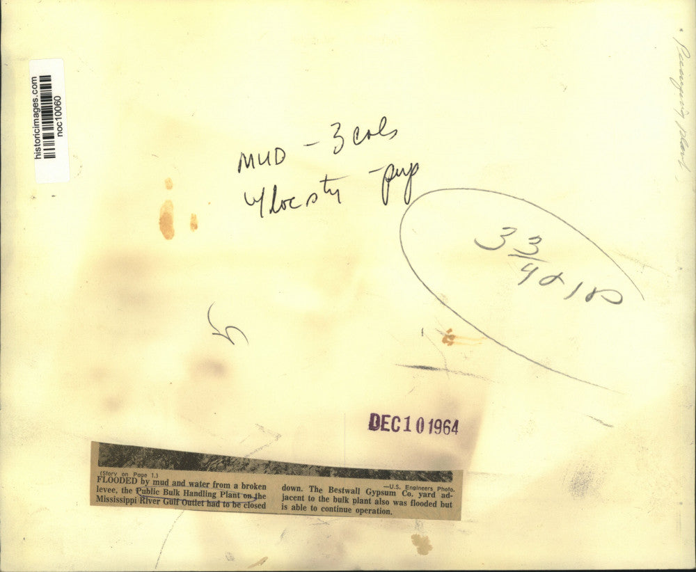 1964 Press Photo Public Bulk Handling Plant, Mississippi River Gulf Outlet