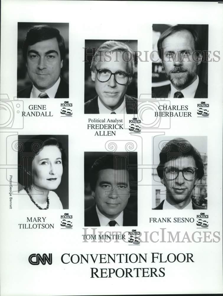 1988 Press Photo CNN convention floor reporters - Historic Images