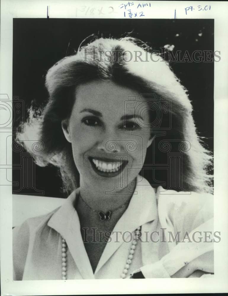 1983 Press Photo Carrie Rozelle, Wife of National Football League Commissioner- Historic Images