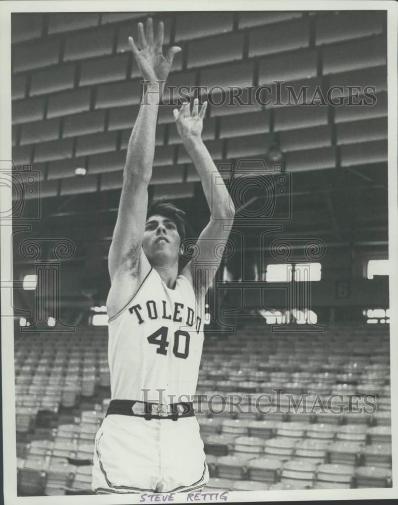 1971 Press Photo Steve Rettig, Toledo basketball player - noc20505- Historic Images