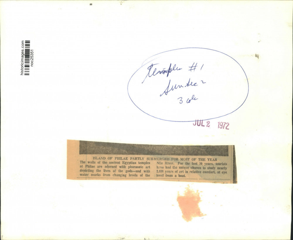 1972 Press Photo Temple Art in Philae, Egypt - noc25351