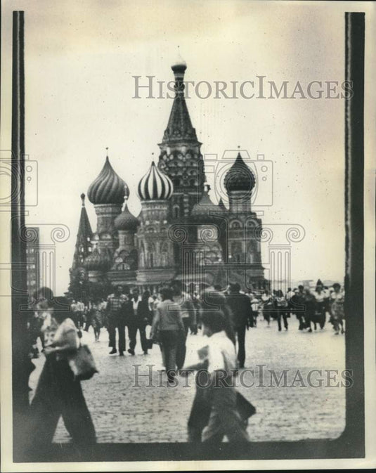 1977 Press Photo St. Basil's Cathedral on Red Square in Moscow, Russia