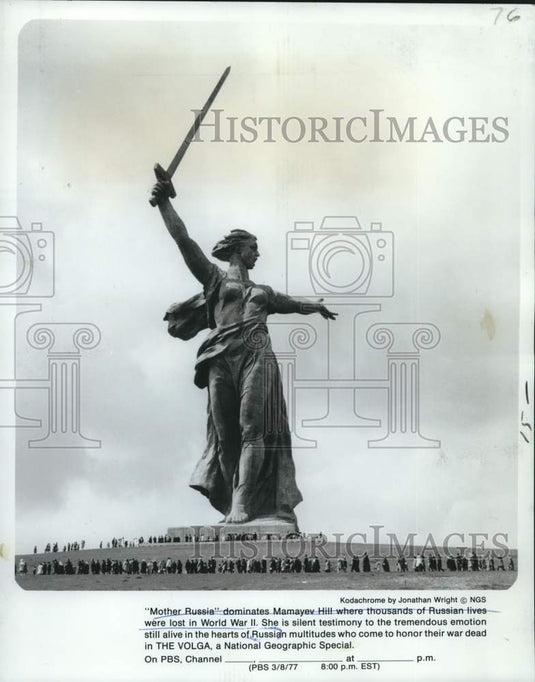 1977 Press Photo "Mother Russia" dominates Mamayev Hill featured in "The Volga"