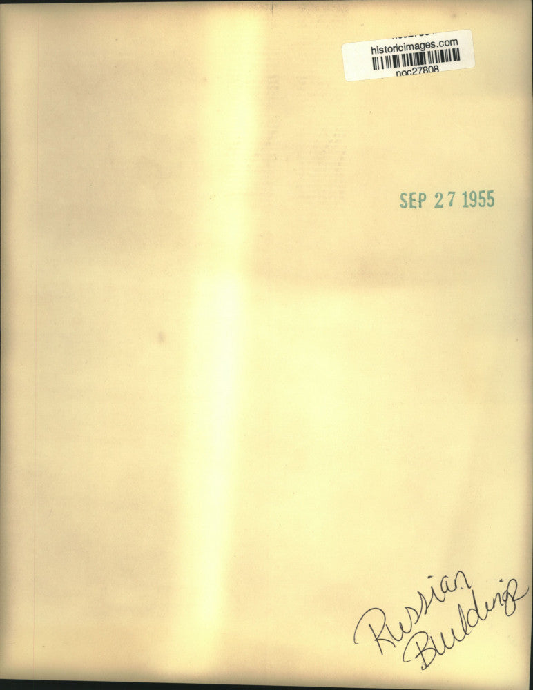 1955 Press Photo A view of Russian buildings - noc27808