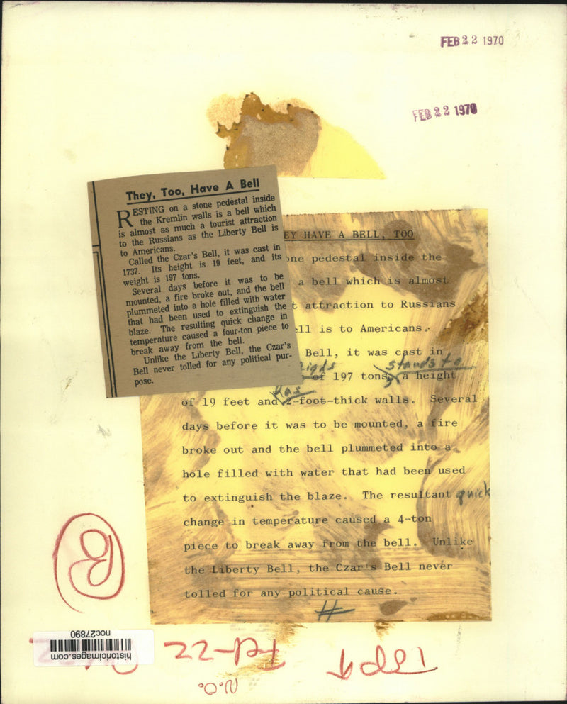 Load image into Gallery viewer, 1970 Press Photo Czar's Bell Rests on Stone Pedestal Inside Kremlin Wall
