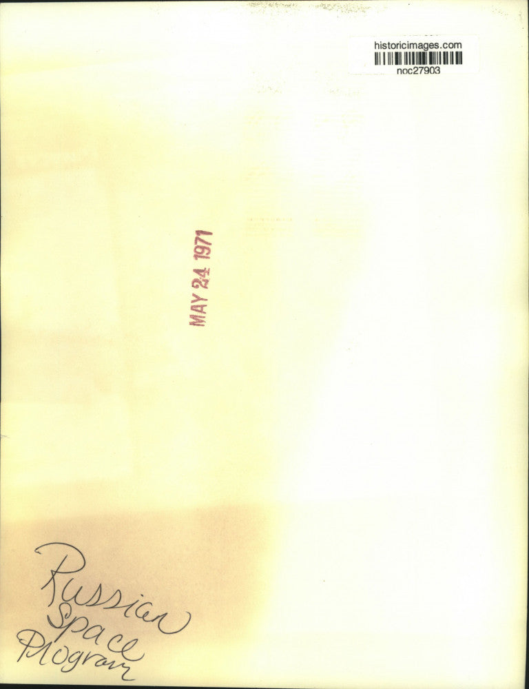 1971 Press Photo Russian Space Program equipment - noc27903