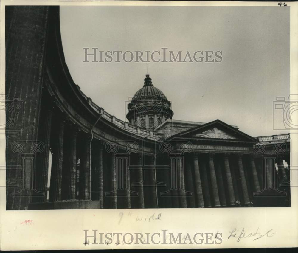 1977 Press Photo Russia&#39;s Leningrad&#39;s Kazan Cathedral - noc28113