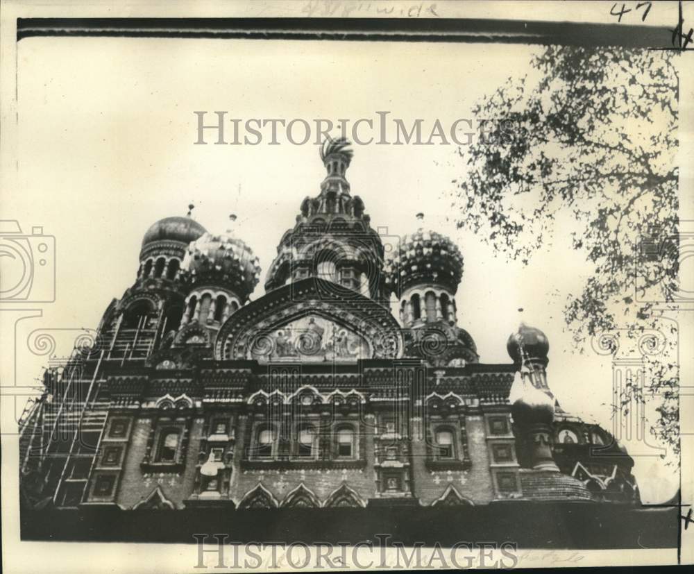 1977 Press Photo Leningrad&#39;s Church of the Redemption. - noc28117