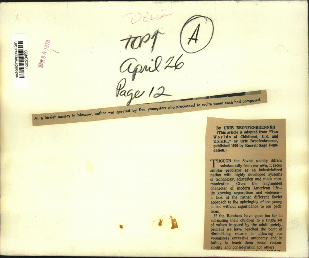 1970 Press Photo Five Students of the Soviet Union Nursery in Moscow, Russia