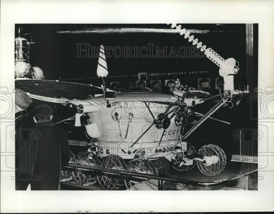 1971 Press Photo Russian Space Program equipment - noc28702