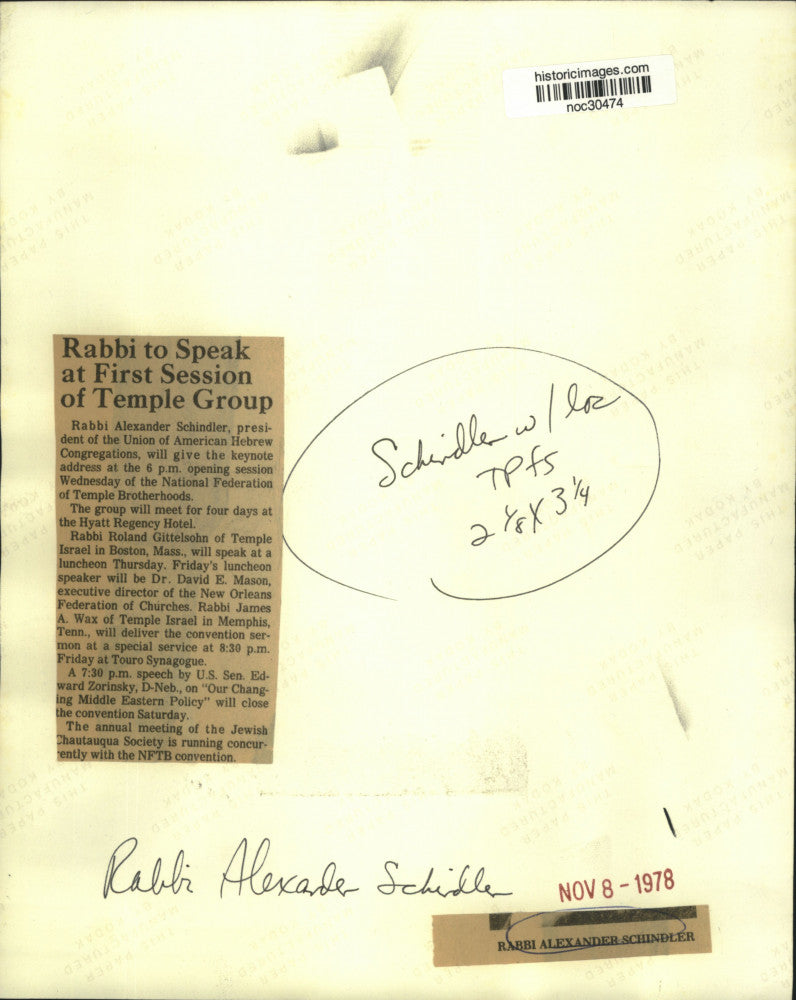 1978 Press Photo Rabbi Alexander Schindler, Federation of Temple keynote speaker