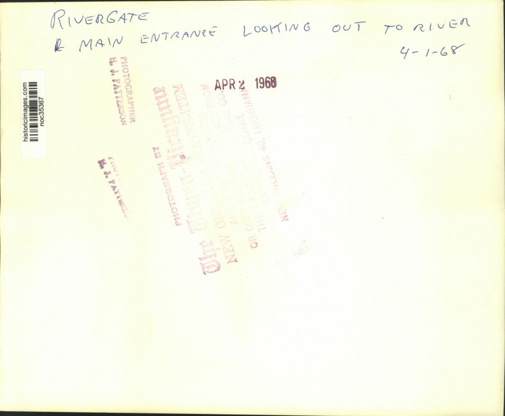 1968 Press Photo Construction at Rivergate, Main Entrance looking out to River