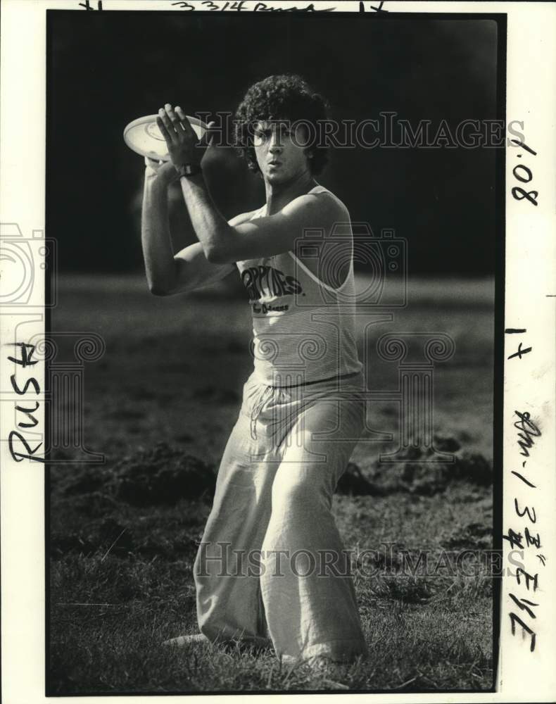 1980 Press Photo Freestyle Frisbee Player - noc40595- Historic Images