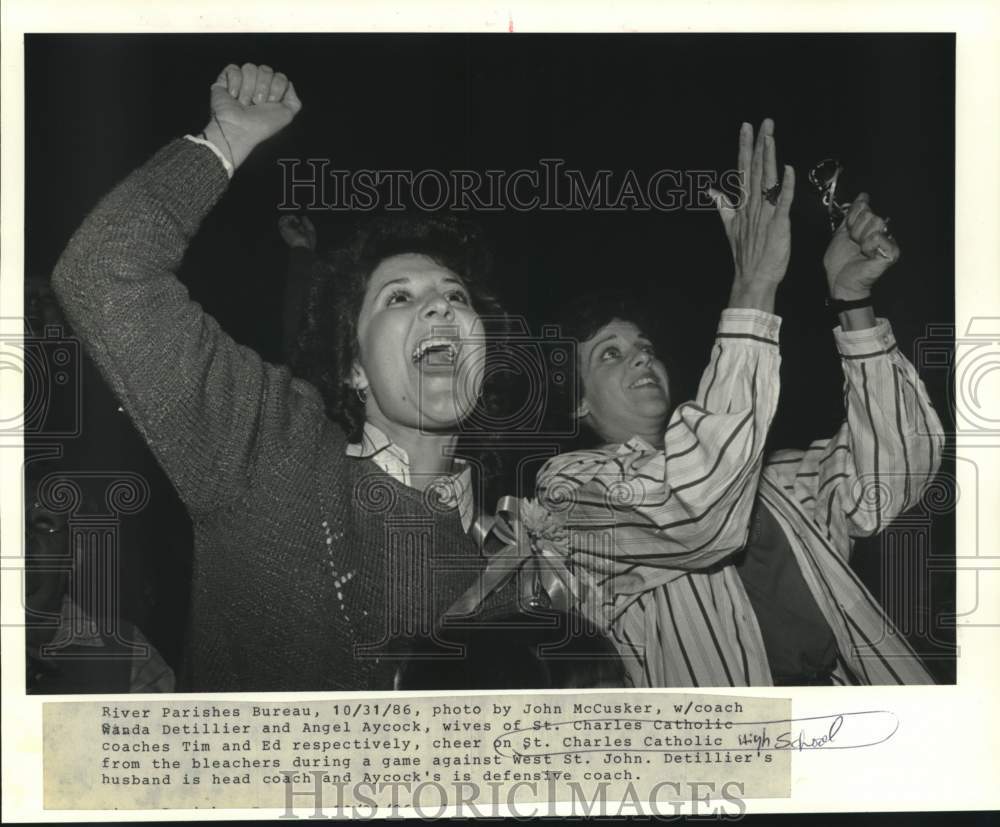 1986 Press Photo St. Charles Catholic High School coaches wives cheer for team- Historic Images