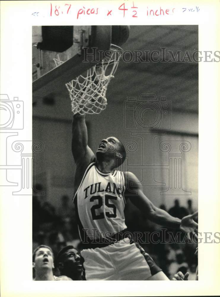 1990 Press Photo Tulane forward David Whitmore goes in for lay up - noc54097- Historic Images