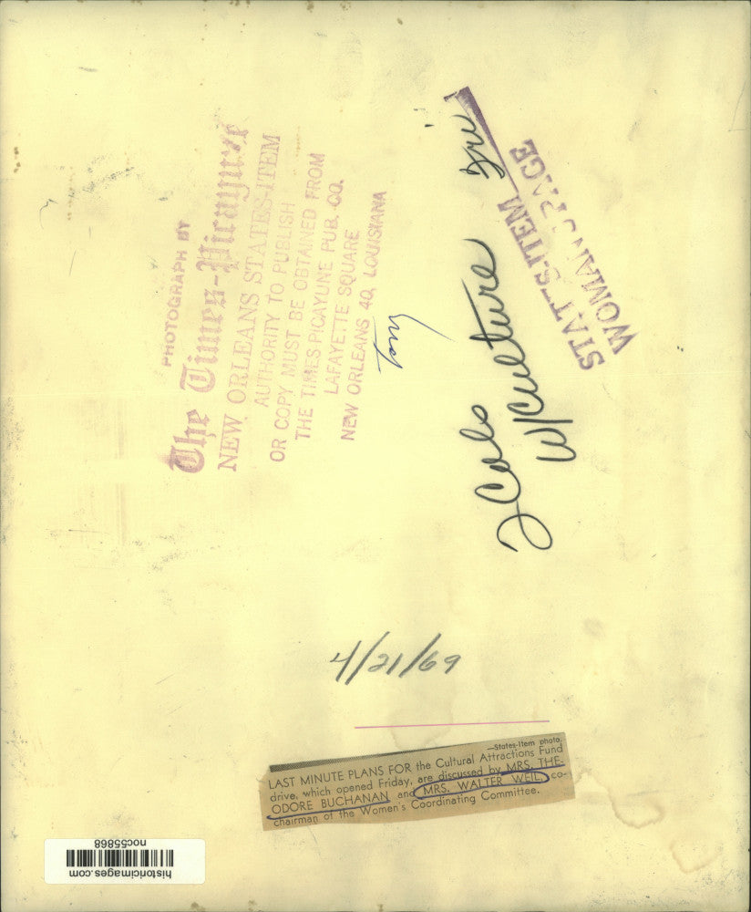 1969 Press Photo Cultural Attractions Fund Drive-Coordinating Committee Members