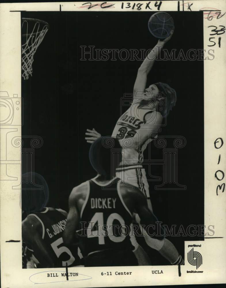 1975 Press Photo Bill Walton, 6-11 Center from UCLA- Portland Trailblazers- Historic Images