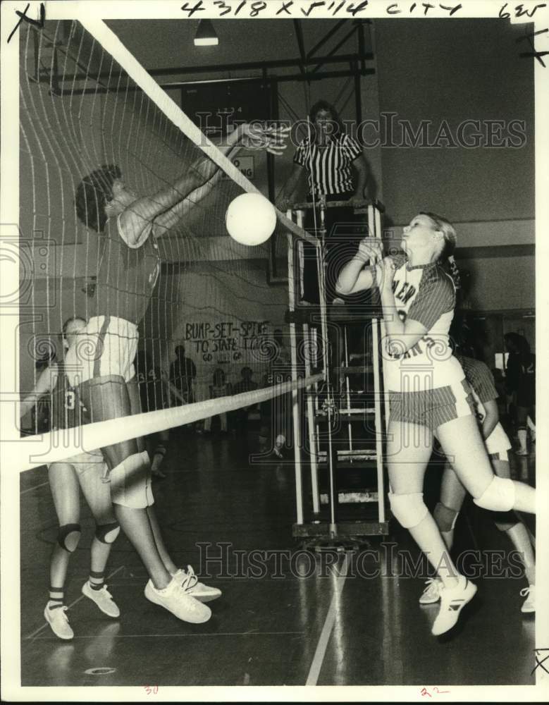 1978 Press Photo LSU Ben-Gal versus UNO volleyball game at the Lakefront Gym- Historic Images