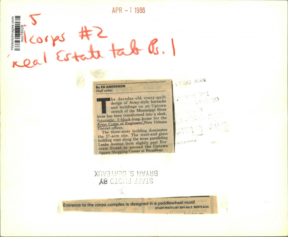 1966 Press Photo U.S. Army Corps of Engineers complex entrance in New Orleans