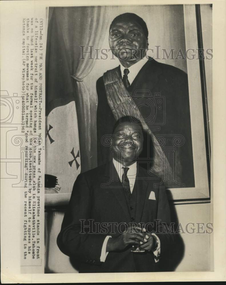 1962 Press Photo Pres. Moise Tshombe of Katanga poses with portrait of himself
