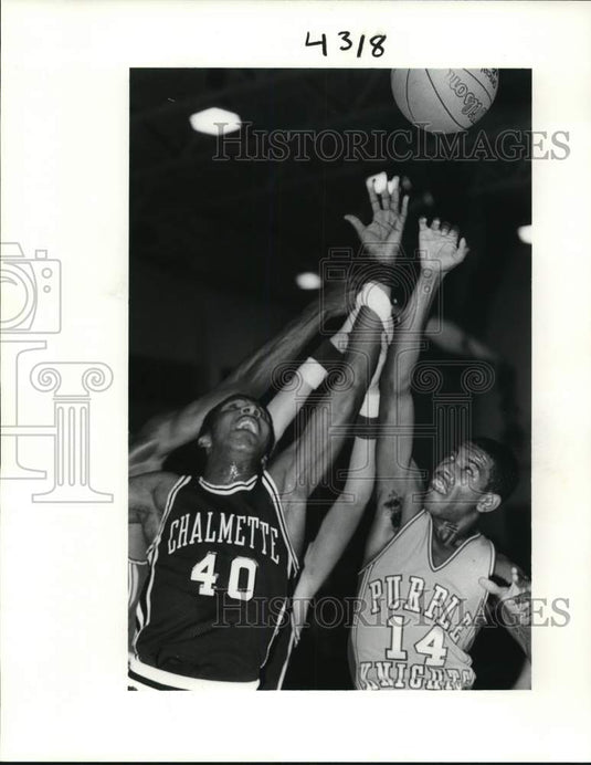 1984 Press Photo District 11-AAAA game in the Purple Knights' gymnasium- Historic Images