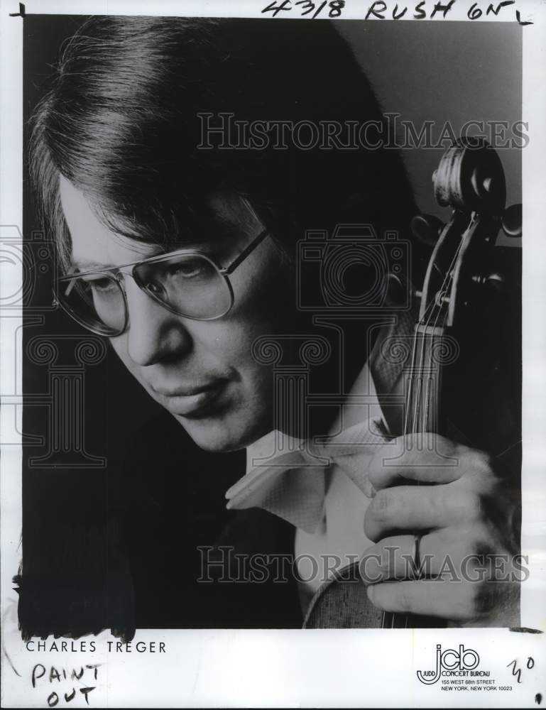 1979 Press Photo Charles Treger, violinist in Lalo&#39;s Symphonic Espagnole