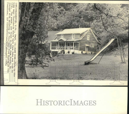 1975 Press Photo Home near Charleston where Sara Jane Kahn was born- Historic Images
