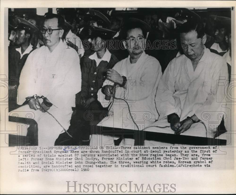 1960 Press Photo Deposed Korean Rhee Regime Officials on Trial in Seoul