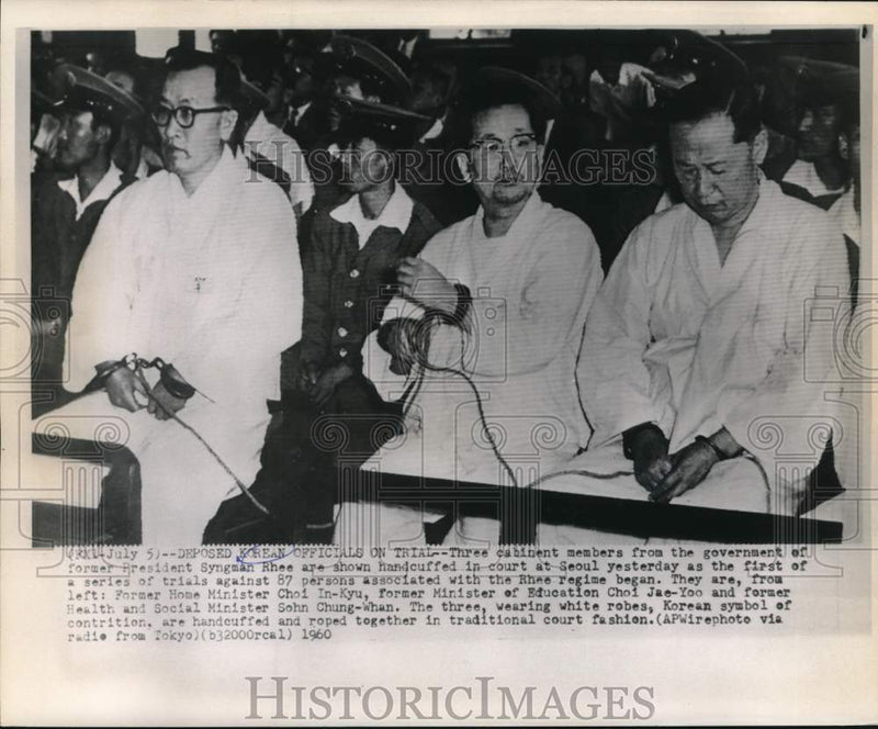 Load image into Gallery viewer, 1960 Press Photo Deposed Korean Rhee Regime Officials on Trial in Seoul
