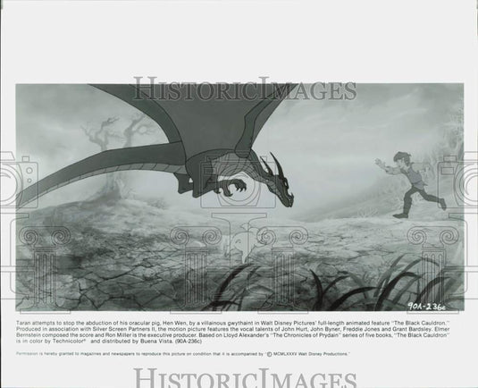 1985 Press Photo Scene from Walt Disney movie "The Black Cauldron" - nod09331- Historic Images