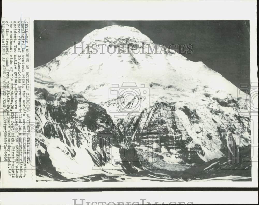 1969 Press Photo Mt. Dhaulagiri in western Nepal, world&#39;s 7th highest mountain- Historic Images