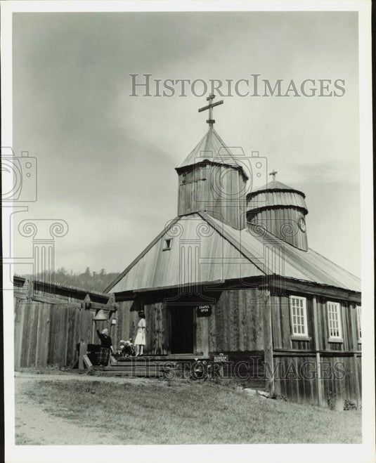 1968 Press Photo Fort Ross, founded in 1812 on the coast north of San Francisco- Historic Images