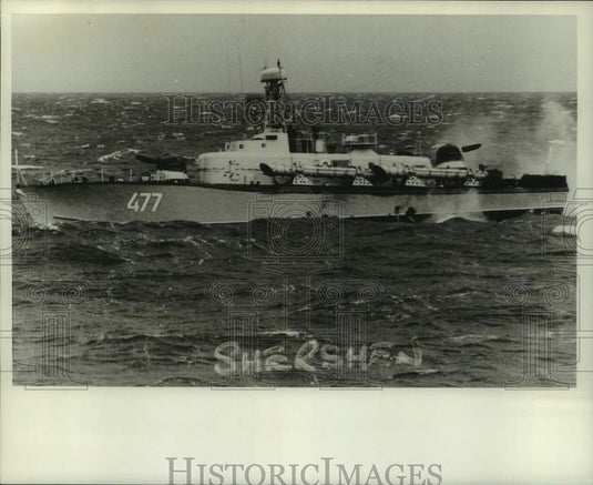 1973 Press Photo Side view of Soviet Shershen class fast torpedo attack craft