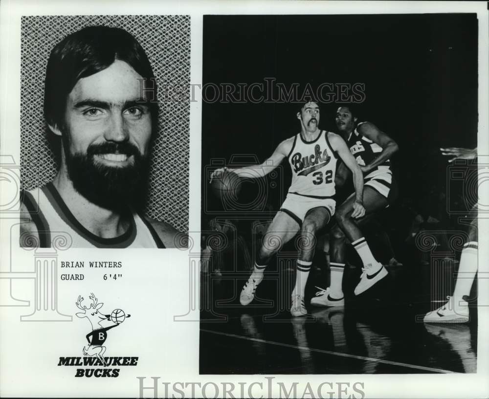 1977 Press Photo Brian Winters, Milwaukee Bucks Basketball Guard in Composite- Historic Images