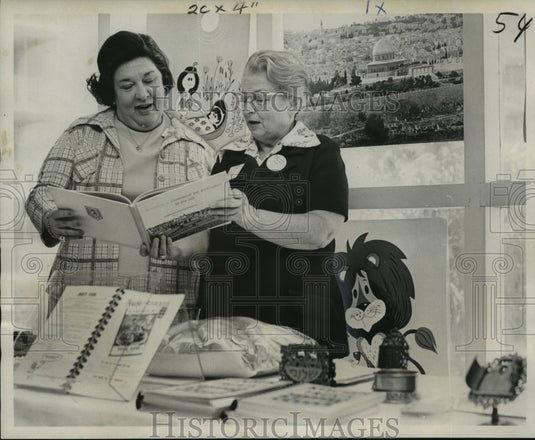 1974 Press Photo Louisiana Federation of Temple Sisterhoods director & president- Historic Images