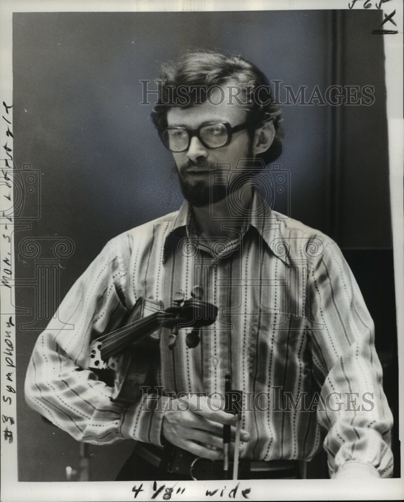 1976 Press Photo Adrian Boiangiu, Romanian Violinist - noo00737