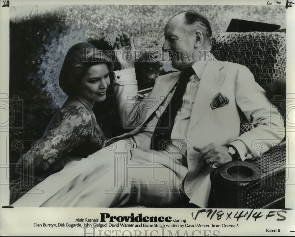 1977 Press Photo Ellen Burstyn and John Gielgud star in &quot;Providence&quot;- Historic Images