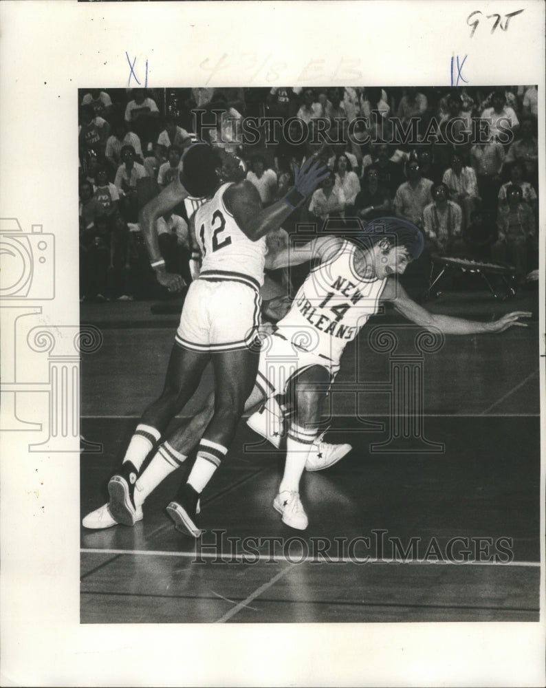 1977 Press Photo University of New Orleans John Carnovale basketball player- Historic Images