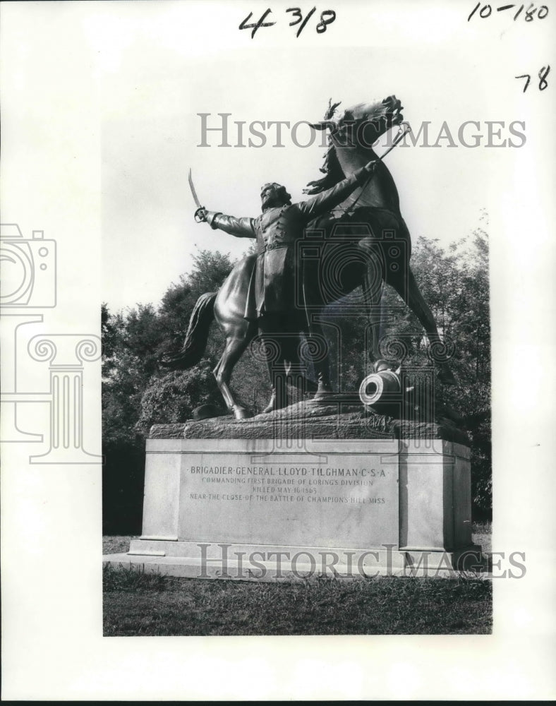 1977 Press Photo A statue of General Tilghman at Vicksburg National Park- Historic Images