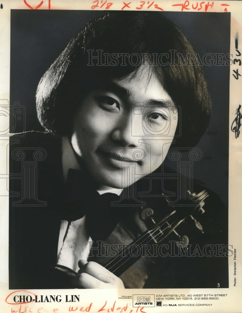 1980 Press Photo Cho-Liang Lin of New Orleans Philharmonic Symphony- Historic Images