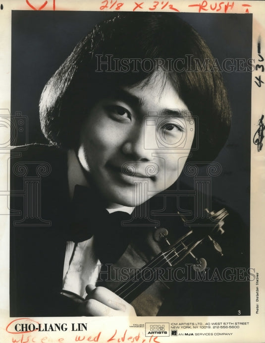 1980 Press Photo Cho-Liang Lin of New Orleans Philharmonic Symphony- Historic Images