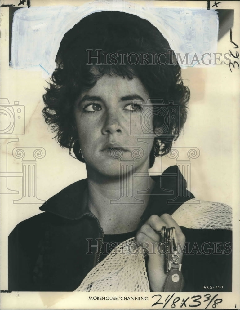 1975 Press Photo Movie Actress Stockard Channing in The All-American Girl Movie